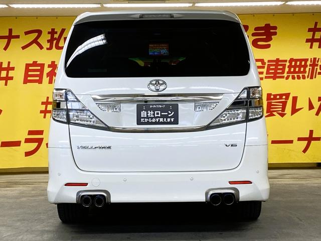 ヴェルファイア ３．５Ｚ　Ｇエディション　ＴＫ３０５９アルパインＨＤＤナビ　地デジフルセグＴＶ走行中可　ＣＤ　ＤＶＤ　Ｂｌｕｅｔｏｏｔｈ　バックカメラ　ビルトインＥＴＣ　両側パワースライドドア　ＷＯＲＫ２０インチＡＷ　ＴＥＩＮ車高調（7枚目）