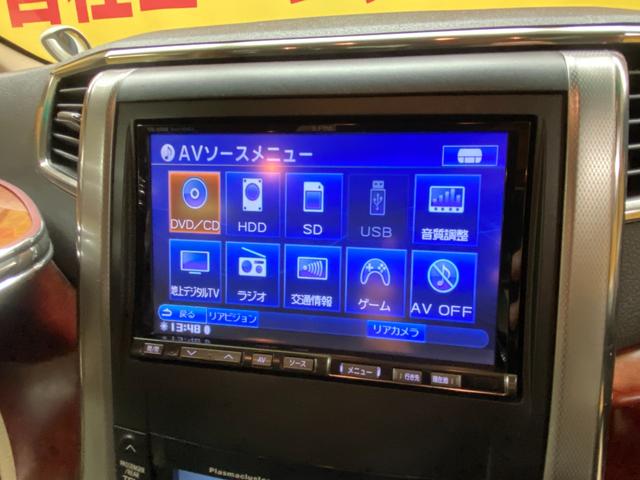 ヴェルファイア ３．５Ｚ　Ｇエディション　ＴＫ３０５９アルパインＨＤＤナビ　地デジフルセグＴＶ走行中可　ＣＤ　ＤＶＤ　Ｂｌｕｅｔｏｏｔｈ　バックカメラ　ビルトインＥＴＣ　両側パワースライドドア　ＷＯＲＫ２０インチＡＷ　ＴＥＩＮ車高調（24枚目）