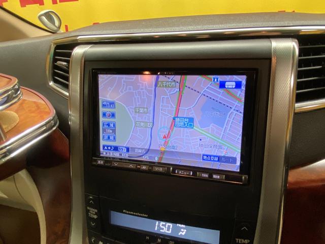 ヴェルファイア ３．５Ｚ　Ｇエディション　ＴＫ３０５９アルパインＨＤＤナビ　地デジフルセグＴＶ走行中可　ＣＤ　ＤＶＤ　Ｂｌｕｅｔｏｏｔｈ　バックカメラ　ビルトインＥＴＣ　両側パワースライドドア　ＷＯＲＫ２０インチＡＷ　ＴＥＩＮ車高調（32枚目）