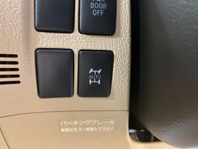 ヴェルファイア ３．５Ｚ　Ｇエディション　ＴＫ３０５９アルパインＨＤＤナビ　地デジフルセグＴＶ走行中可　ＣＤ　ＤＶＤ　Ｂｌｕｅｔｏｏｔｈ　バックカメラ　ビルトインＥＴＣ　両側パワースライドドア　ＷＯＲＫ２０インチＡＷ　ＴＥＩＮ車高調（36枚目）