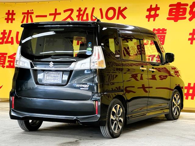 ソリオバンディット Fリミテッド TK3096純正メモリーナビ フルセグTV CD DVD BT サイド・バックカメラ アラウンドビューモニター ビルトインETC クルーズコントロール アイドリングストップ 前席シートヒーター(9枚目)