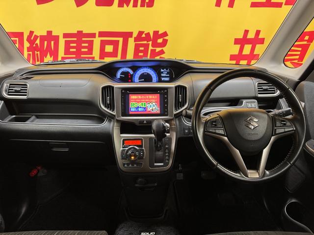 ソリオバンディット Fリミテッド TK3096純正メモリーナビ フルセグTV CD DVD BT サイド・バックカメラ アラウンドビューモニター ビルトインETC クルーズコントロール アイドリングストップ 前席シートヒーター(54枚目)