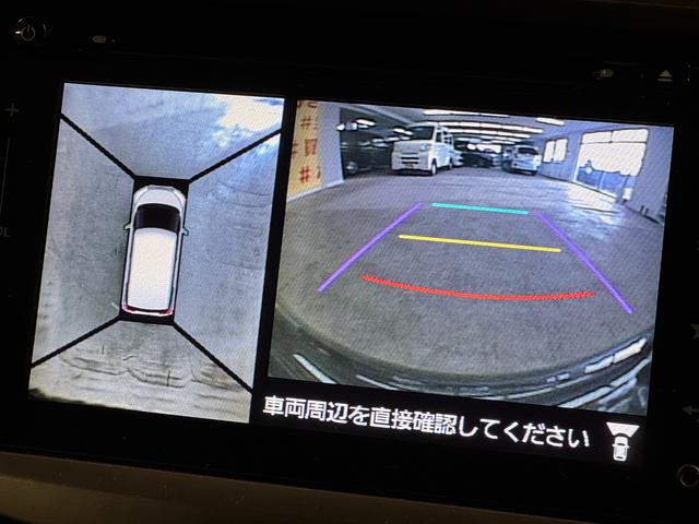 ソリオバンディット Fリミテッド TK3096純正メモリーナビ フルセグTV CD DVD BT サイド・バックカメラ アラウンドビューモニター ビルトインETC クルーズコントロール アイドリングストップ 前席シートヒーター(57枚目)