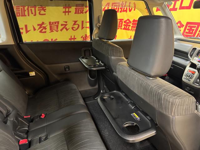 ソリオバンディット Fリミテッド TK3096純正メモリーナビ フルセグTV CD DVD BT サイド・バックカメラ アラウンドビューモニター ビルトインETC クルーズコントロール アイドリングストップ 前席シートヒーター(66枚目)