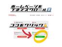 タント カスタムＸ　トップエディションＳＡＩＩＩ　ＴＫ０５０６　純正ＳＤナビ　地デジフルセグＴＶ　Ｂｌｕｅｔｏｏｔｈ　ＤＶＤ　ＣＤ　バックカメラ　コーナーセンサー　横滑り防止装置　衝突安全ボディイドリングストップ　オートハイビーム（4枚目）