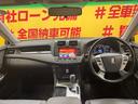 お客様に喜んでいただける一台！！全国納車に自信アリ！！自社ローン　カーライフＴＯＫＹＯ店！掲載車以外にも在庫車輌多数！２００台以上在庫しております！お気軽にご相談ください♪