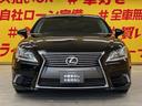 ＬＳ ＬＳ４６０　バージョンＣ　１４１２　純正ＨＤＤナビ（地デジフルセグＴＶ・Ｂｌｕｅｔｏｏｔｈ・ミュージックサーバー・ＤＶＤ・ＣＤ・ＵＳＢ・ＡＵＸ）　バックカメラ　ステアリングスイッチ　キーレス　プッシュスタート　スマートキー（6枚目）