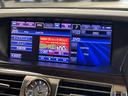 ＬＳ４６０　バージョンＣ　１４１２　純正ＨＤＤナビ（地デジフルセグＴＶ・Ｂｌｕｅｔｏｏｔｈ・ミュージックサーバー・ＤＶＤ・ＣＤ・ＵＳＢ・ＡＵＸ）　バックカメラ　ステアリングスイッチ　キーレス　プッシュスタート　スマートキー（16枚目）