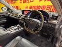 ＬＳ４６０　バージョンＣ　１４１２　純正ＨＤＤナビ（地デジフルセグＴＶ・Ｂｌｕｅｔｏｏｔｈ・ミュージックサーバー・ＤＶＤ・ＣＤ・ＵＳＢ・ＡＵＸ）　バックカメラ　ステアリングスイッチ　キーレス　プッシュスタート　スマートキー（19枚目）