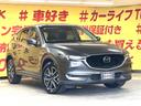 お客様に喜んでいただける一台!!全国納車に自信アリ!!自社ローン カーライフTOKYO店!掲載車以外にも在庫車輌多数!200台以上在庫しております!お気軽にご相談ください♪