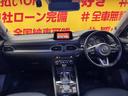 お客様に喜んでいただける一台!!全国納車に自信アリ!!自社ローン カーライフTOKYO店!掲載車以外にも在庫車輌多数!200台以上在庫しております!お気軽にご相談ください♪