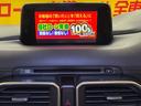 お客様に喜んでいただける一台!!全国納車に自信アリ!!自社ローン カーライフTOKYO店!掲載車以外にも在庫車輌多数!200台以上在庫しております!お気軽にご相談ください♪