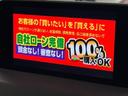 お客様に喜んでいただける一台!!全国納車に自信アリ!!自社ローン カーライフTOKYO店!掲載車以外にも在庫車輌多数!200台以上在庫しております!お気軽にご相談ください♪