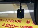 お客様に喜んでいただける一台!!全国納車に自信アリ!!自社ローン カーライフTOKYO店!掲載車以外にも在庫車輌多数!200台以上在庫しております!お気軽にご相談ください♪