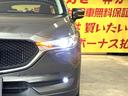お客様に喜んでいただける一台!!全国納車に自信アリ!!自社ローン カーライフTOKYO店!掲載車以外にも在庫車輌多数!200台以上在庫しております!お気軽にご相談ください♪