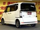 Ｇ　ＳＳパッケージ　１８４９　４ＷＤ　シティーブレーキアクティブ　純正ギャザーズＳＤナビ　地デジワンセグ走行中視聴可　Ｂｌｕｅｔｏｏｔｈ　ＤＶＤ　ＣＤ　ＳＤ　ＥＴＣ　取説　プッシュスタート　スマートキー　オートライト（11枚目）