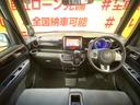 Ｇ　ＳＳパッケージ　１８４９　４ＷＤ　シティーブレーキアクティブ　純正ギャザーズＳＤナビ　地デジワンセグ走行中視聴可　Ｂｌｕｅｔｏｏｔｈ　ＤＶＤ　ＣＤ　ＳＤ　ＥＴＣ　取説　プッシュスタート　スマートキー　オートライト（20枚目）