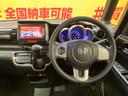 Ｇ　ＳＳパッケージ　１８４９　４ＷＤ　シティーブレーキアクティブ　純正ギャザーズＳＤナビ　地デジワンセグ走行中視聴可　Ｂｌｕｅｔｏｏｔｈ　ＤＶＤ　ＣＤ　ＳＤ　ＥＴＣ　取説　プッシュスタート　スマートキー　オートライト（21枚目）