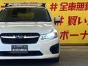 お客様に喜んでいただける一台!!全国納車に自信アリ!!自社ローン カーライフTOKYO店!掲載車以外にも在庫車輌多数!200台以上在庫しております!お気軽にご相談ください♪
