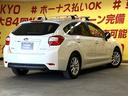 お客様に喜んでいただける一台!!全国納車に自信アリ!!自社ローン カーライフTOKYO店!掲載車以外にも在庫車輌多数!200台以上在庫しております!お気軽にご相談ください♪