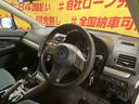 お客様に喜んでいただける一台!!全国納車に自信アリ!!自社ローン カーライフTOKYO店!掲載車以外にも在庫車輌多数!200台以上在庫しております!お気軽にご相談ください♪
