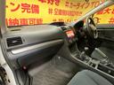 お客様に喜んでいただける一台!!全国納車に自信アリ!!自社ローン カーライフTOKYO店!掲載車以外にも在庫車輌多数!200台以上在庫しております!お気軽にご相談ください♪