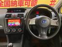 お客様に喜んでいただける一台!!全国納車に自信アリ!!自社ローン カーライフTOKYO店!掲載車以外にも在庫車輌多数!200台以上在庫しております!お気軽にご相談ください♪