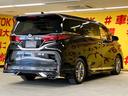 お客様に喜んでいただける一台!!全国納車に自信アリ!!自社ローン カーライフTOKYO店!掲載車以外にも在庫車輌多数!200台以上在庫しております!お気軽にご相談ください♪