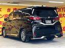 お客様に喜んでいただける一台!!全国納車に自信アリ!!自社ローン カーライフTOKYO店!掲載車以外にも在庫車輌多数!200台以上在庫しております!お気軽にご相談ください♪
