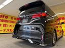 お客様に喜んでいただける一台!!全国納車に自信アリ!!自社ローン カーライフTOKYO店!掲載車以外にも在庫車輌多数!200台以上在庫しております!お気軽にご相談ください♪