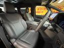 お客様に喜んでいただける一台!!全国納車に自信アリ!!自社ローン カーライフTOKYO店!掲載車以外にも在庫車輌多数!200台以上在庫しております!お気軽にご相談ください♪