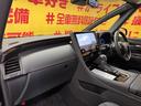 お客様に喜んでいただける一台!!全国納車に自信アリ!!自社ローン カーライフTOKYO店!掲載車以外にも在庫車輌多数!200台以上在庫しております!お気軽にご相談ください♪