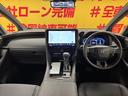 お客様に喜んでいただける一台!!全国納車に自信アリ!!自社ローン カーライフTOKYO店!掲載車以外にも在庫車輌多数!200台以上在庫しております!お気軽にご相談ください♪