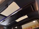 お客様に喜んでいただける一台!!全国納車に自信アリ!!自社ローン カーライフTOKYO店!掲載車以外にも在庫車輌多数!200台以上在庫しております!お気軽にご相談ください♪