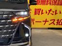 お客様に喜んでいただける一台!!全国納車に自信アリ!!自社ローン カーライフTOKYO店!掲載車以外にも在庫車輌多数!200台以上在庫しております!お気軽にご相談ください♪