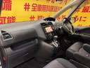 ハイウェイスター　Ｓ－ハイブリッド　ＴＫ１８８４純正ＨＤＤナビ　ＣＤ　ＤＶＤ　ＢＴ　地デジフルセグＴＶ　バックカメラ　ＥＴＣ　クルーズコントロール　アイドリングストップ　両側パワースライドドア　ＨＩＤヘッドライト　純正１６インチＡＷ（13枚目）