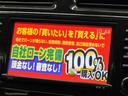 ハイウェイスター　Ｓ－ハイブリッド　ＴＫ１８８４純正ＨＤＤナビ　ＣＤ　ＤＶＤ　ＢＴ　地デジフルセグＴＶ　バックカメラ　ＥＴＣ　クルーズコントロール　アイドリングストップ　両側パワースライドドア　ＨＩＤヘッドライト　純正１６インチＡＷ（22枚目）