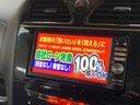 ハイウェイスター　Ｖセレクション　ＴＫ１８９６　純正ＳＤナビ（ＤＶＤ　ＣＤ　ＳＤ　Ｂｌｕｅｔｏｏｔｈ　地デジフルセグ）両側パワースライドドア　バックカメラＥＴＣ　クルーズコントロール　革巻きステアリング　アイドリングストップ（22枚目）