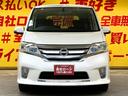 お客様に喜んでいただける一台!!全国納車に自信アリ!!自社ローン カーライフTOKYO店!掲載車以外にも在庫車輌多数!200台以上在庫しております!お気軽にご相談ください♪