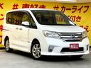 お客様に喜んでいただける一台!!全国納車に自信アリ!!自社ローン カーライフTOKYO店!掲載車以外にも在庫車輌多数!200台以上在庫しております!お気軽にご相談ください♪