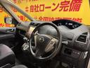 お客様に喜んでいただける一台!!全国納車に自信アリ!!自社ローン カーライフTOKYO店!掲載車以外にも在庫車輌多数!200台以上在庫しております!お気軽にご相談ください♪