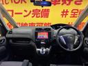 お客様に喜んでいただける一台!!全国納車に自信アリ!!自社ローン カーライフTOKYO店!掲載車以外にも在庫車輌多数!200台以上在庫しております!お気軽にご相談ください♪