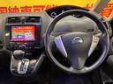 お客様に喜んでいただける一台!!全国納車に自信アリ!!自社ローン カーライフTOKYO店!掲載車以外にも在庫車輌多数!200台以上在庫しております!お気軽にご相談ください♪