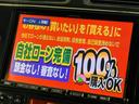 お客様に喜んでいただける一台!!全国納車に自信アリ!!自社ローン カーライフTOKYO店!掲載車以外にも在庫車輌多数!200台以上在庫しております!お気軽にご相談ください♪