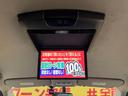 お客様に喜んでいただける一台!!全国納車に自信アリ!!自社ローン カーライフTOKYO店!掲載車以外にも在庫車輌多数!200台以上在庫しております!お気軽にご相談ください♪