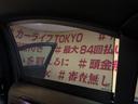 Ｓ４００ハイブリッド　ＴＫ１８９７純正ナビ　地デジフルセグＴＶ　ＣＤ　ＤＶＤ　ＢＴ　ＥＴＣ　アラウンドビューモニター　パノラマサンルーフ　クリアランスソナー　フットトランクオープナー　純正１９インチＡＷ　車検２年付（21枚目）