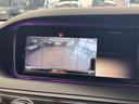 Ｓ４００ハイブリッド　ＴＫ１８９７純正ナビ　地デジフルセグＴＶ　ＣＤ　ＤＶＤ　ＢＴ　ＥＴＣ　アラウンドビューモニター　パノラマサンルーフ　クリアランスソナー　フットトランクオープナー　純正１９インチＡＷ　車検２年付（39枚目）