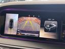 Ｓ４００ハイブリッド　ＴＫ１８９７純正ナビ　地デジフルセグＴＶ　ＣＤ　ＤＶＤ　ＢＴ　ＥＴＣ　アラウンドビューモニター　パノラマサンルーフ　クリアランスソナー　フットトランクオープナー　純正１９インチＡＷ　車検２年付（46枚目）