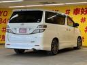 お客様に喜んでいただける一台!!全国納車に自信アリ!!自社ローン カーライフTOKYO店!掲載車以外にも在庫車輌多数!200台以上在庫しております!お気軽にご相談ください♪