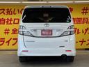 お客様に喜んでいただける一台!!全国納車に自信アリ!!自社ローン カーライフTOKYO店!掲載車以外にも在庫車輌多数!200台以上在庫しております!お気軽にご相談ください♪